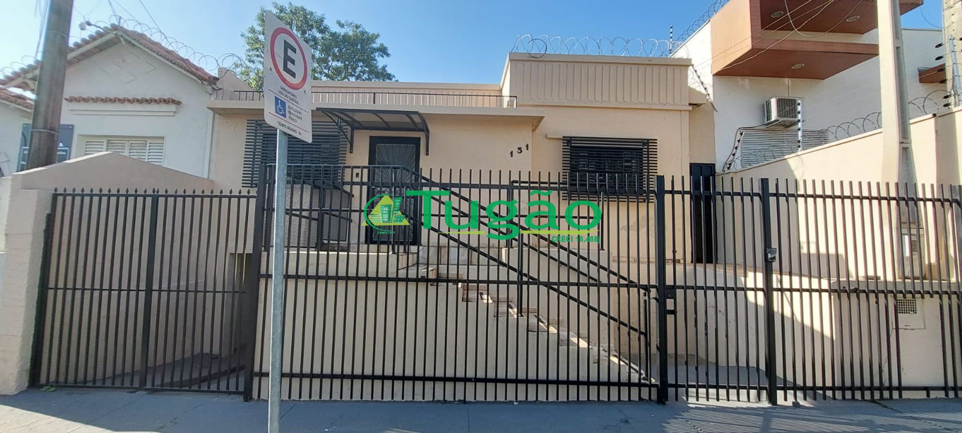 Casa com 2 quartos à venda, 270m² — foto 15 de 17