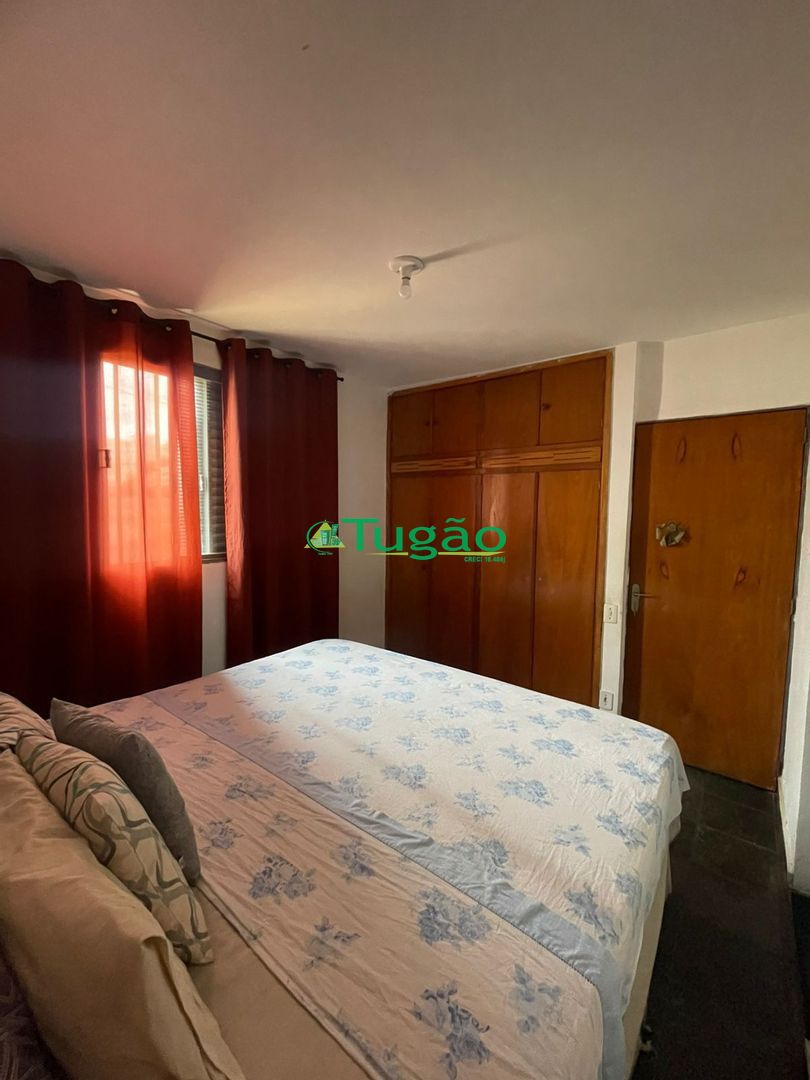 Apartamento com 2 quartos à venda, 89m² — foto 1 de 8