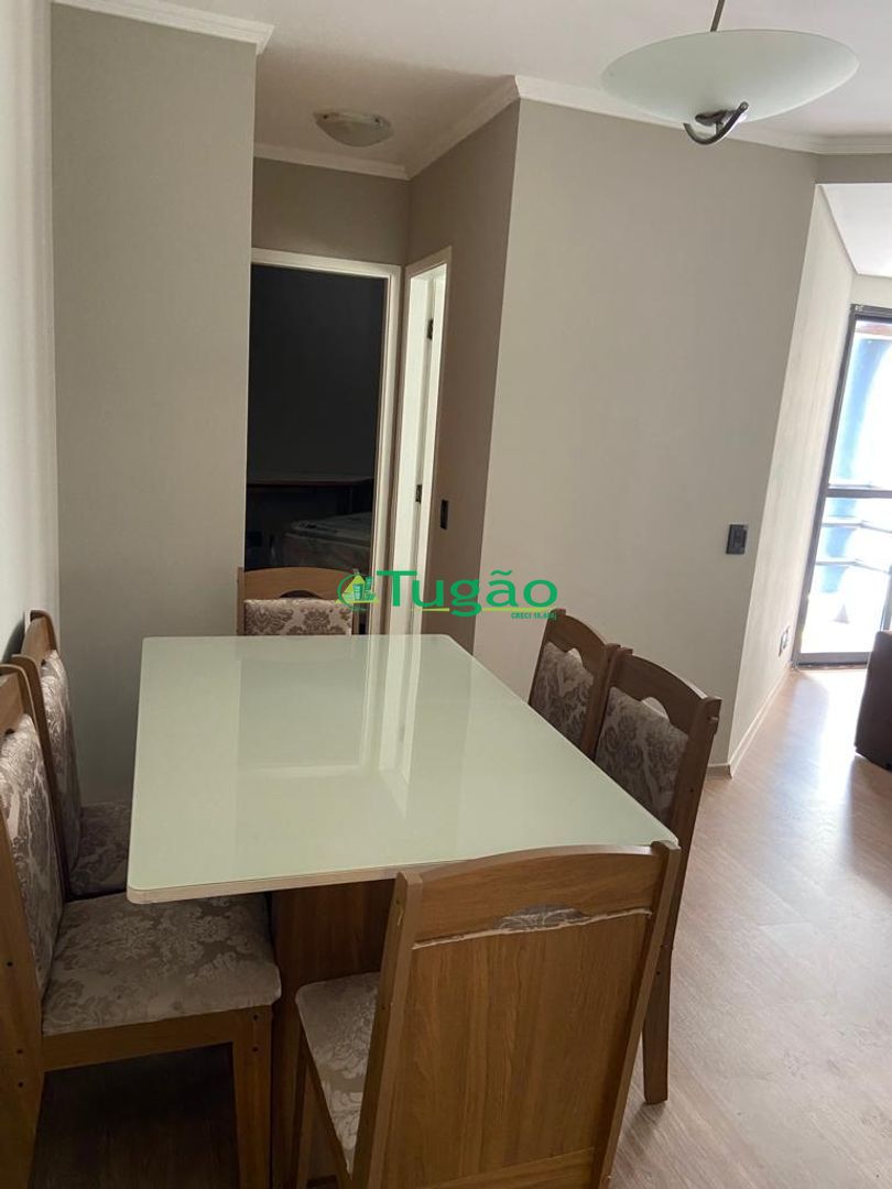 Apartamento com 1 quarto à venda, 41m² — foto 1 de 8